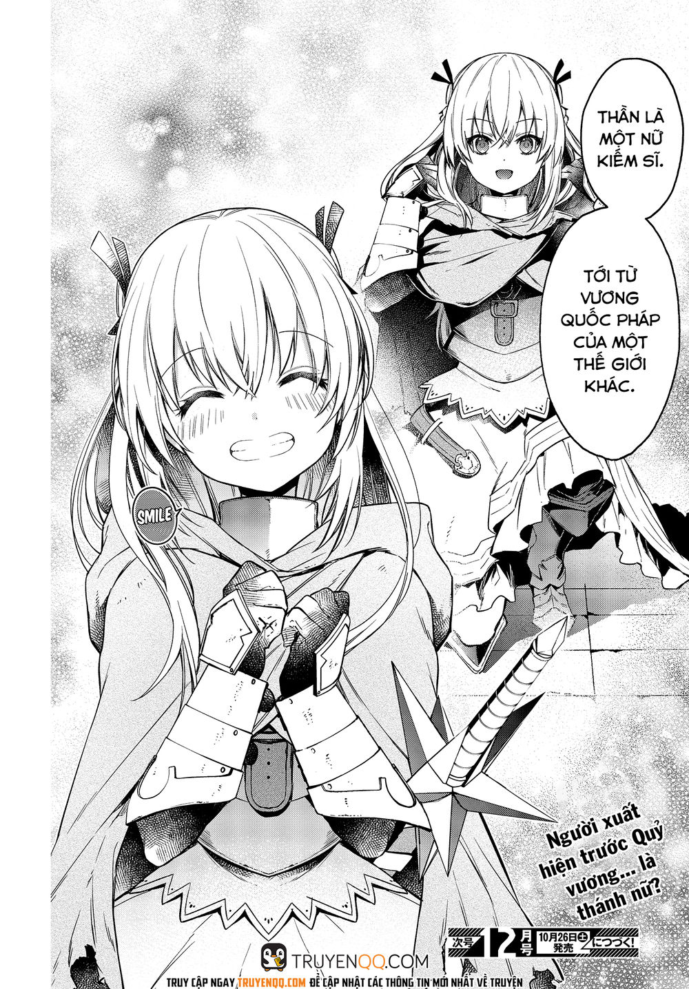 Realist Maou Niyoru Seiiki Naki Isekai Kaikaku Chapter 8 - 29