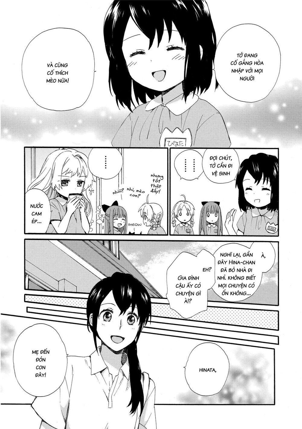 Roujoteki Shoujo Hinata-Chan Chapter 12 - 4