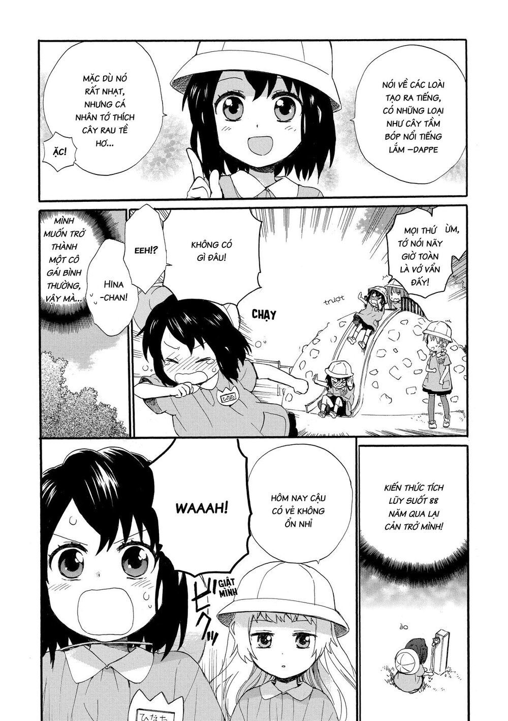 Roujoteki Shoujo Hinata-Chan Chapter 12 - 7