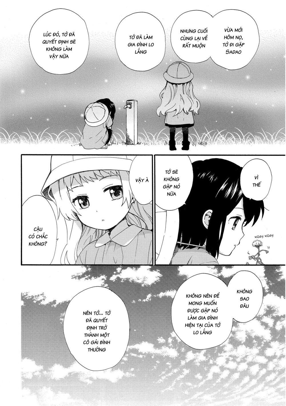 Roujoteki Shoujo Hinata-Chan Chapter 12 - 9