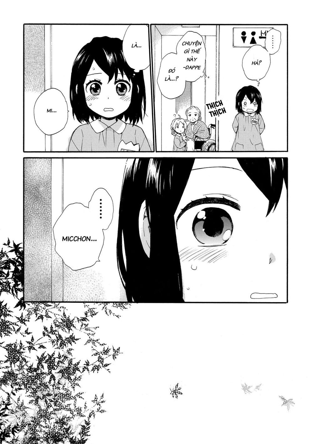 Roujoteki Shoujo Hinata-Chan Chapter 14 - 18