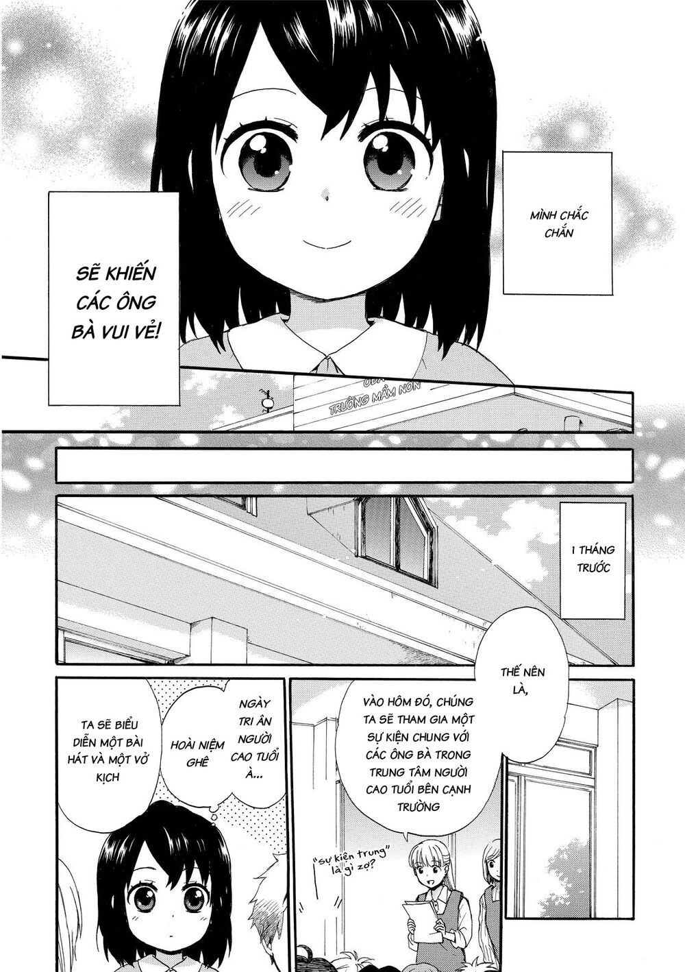 Roujoteki Shoujo Hinata-Chan Chapter 14 - 3