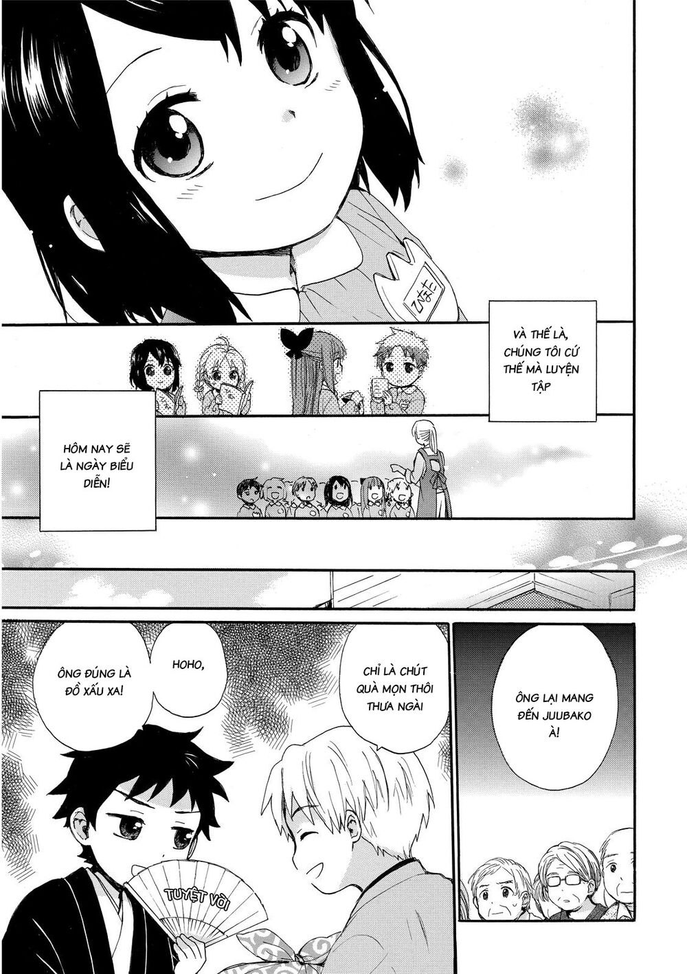 Roujoteki Shoujo Hinata-Chan Chapter 14 - 9