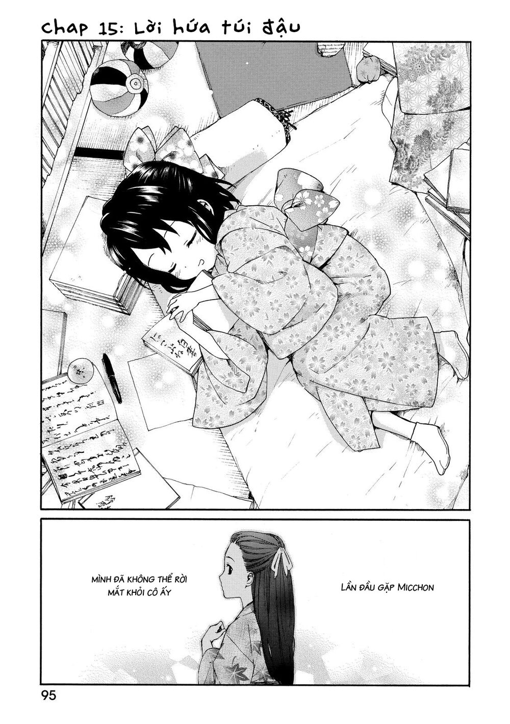 Roujoteki Shoujo Hinata-Chan Chapter 15 - 1