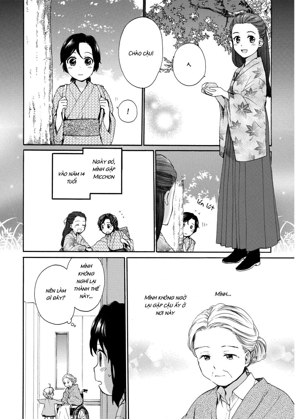 Roujoteki Shoujo Hinata-Chan Chapter 15 - 2