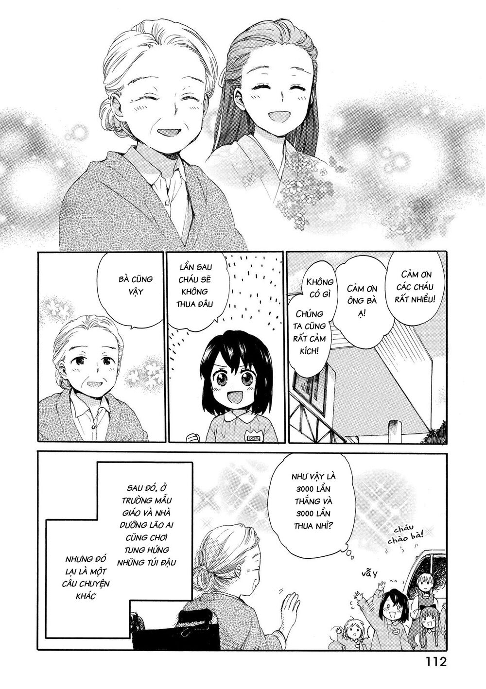 Roujoteki Shoujo Hinata-Chan Chapter 15 - 18