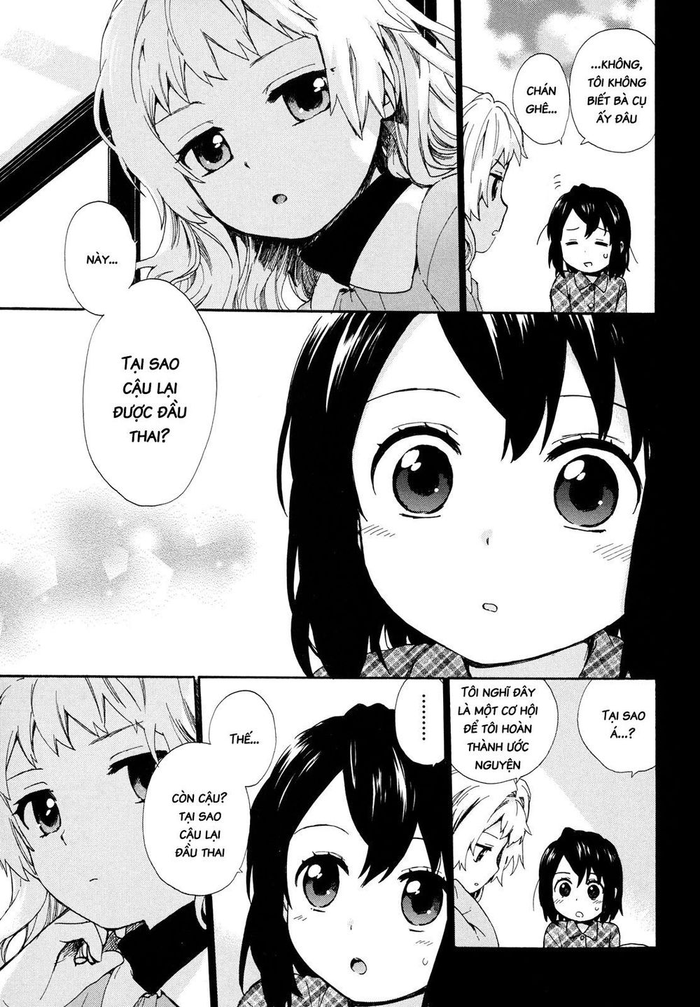 Roujoteki Shoujo Hinata-Chan Chapter 5 - 11