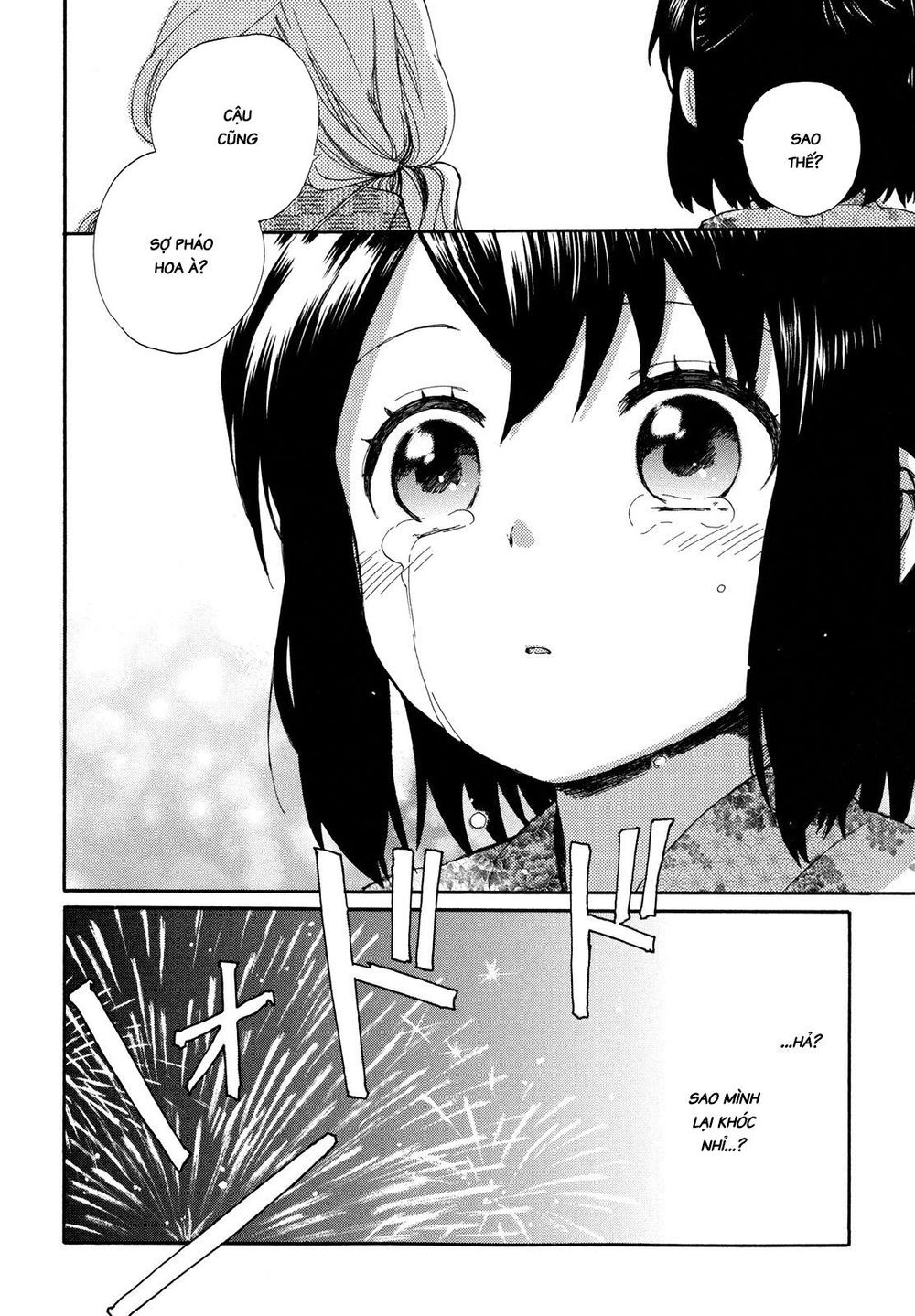 Roujoteki Shoujo Hinata-Chan Chapter 9 - 18