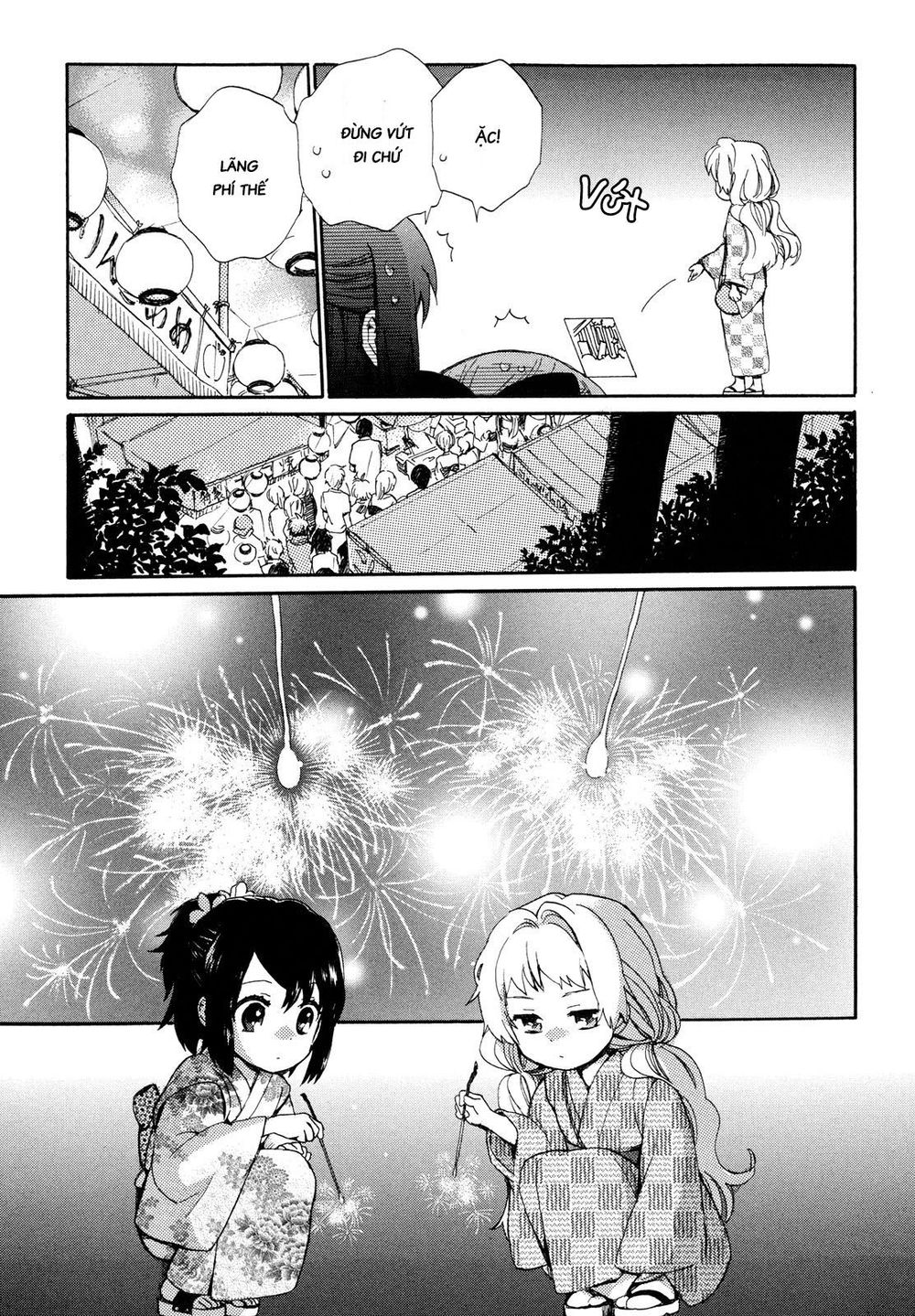 Roujoteki Shoujo Hinata-Chan Chapter 9 - 9