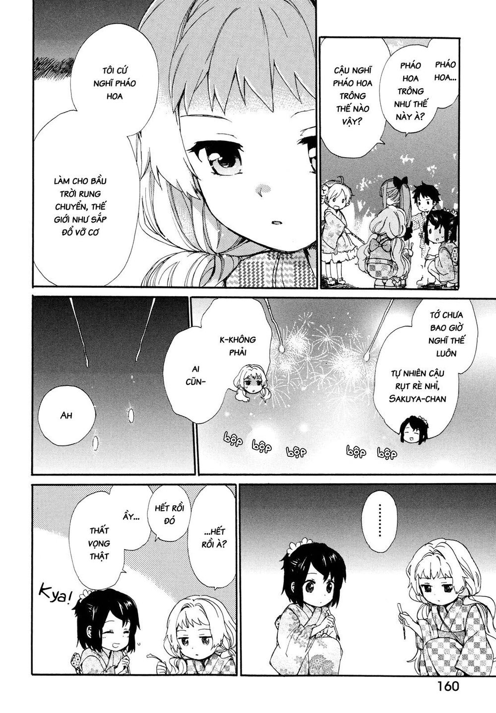 Roujoteki Shoujo Hinata-Chan Chapter 9 - 10