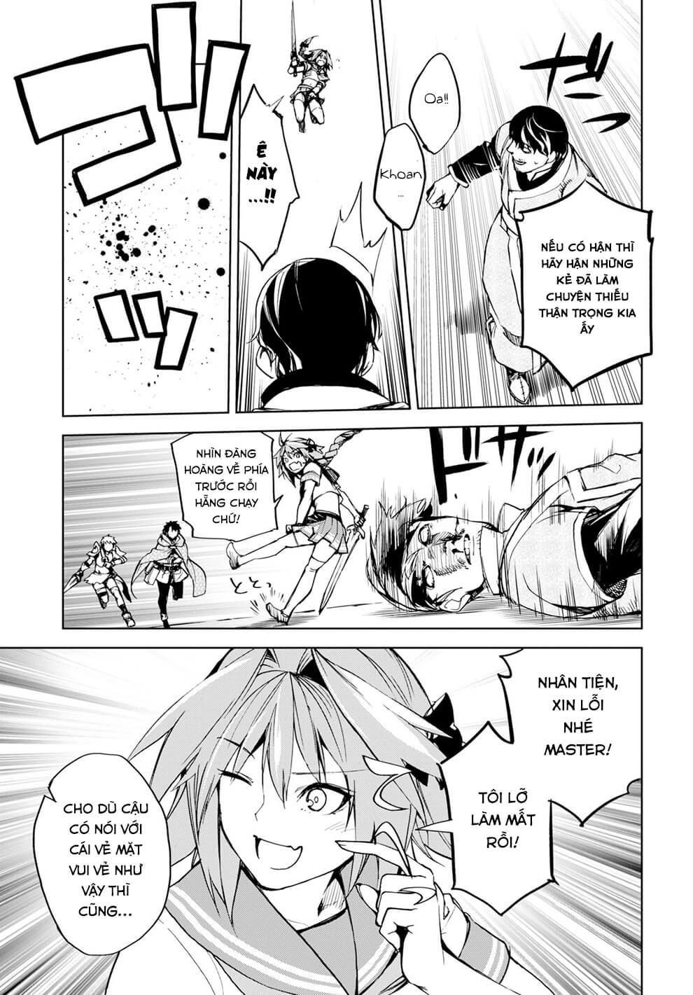 Fate/Grand Order: Epic Of Remnant - Agartha Chapter 10 - 31