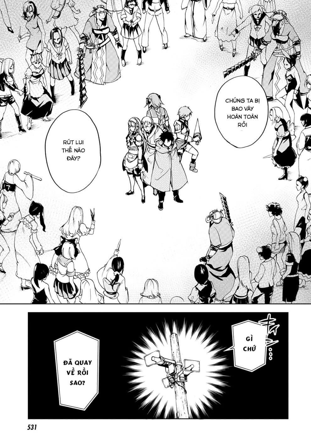 Fate/Grand Order: Epic Of Remnant - Agartha Chapter 10 - 33