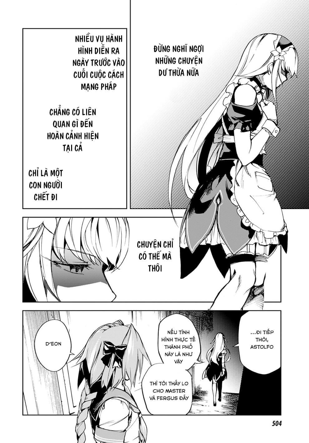 Fate/Grand Order: Epic Of Remnant - Agartha Chapter 10 - 6