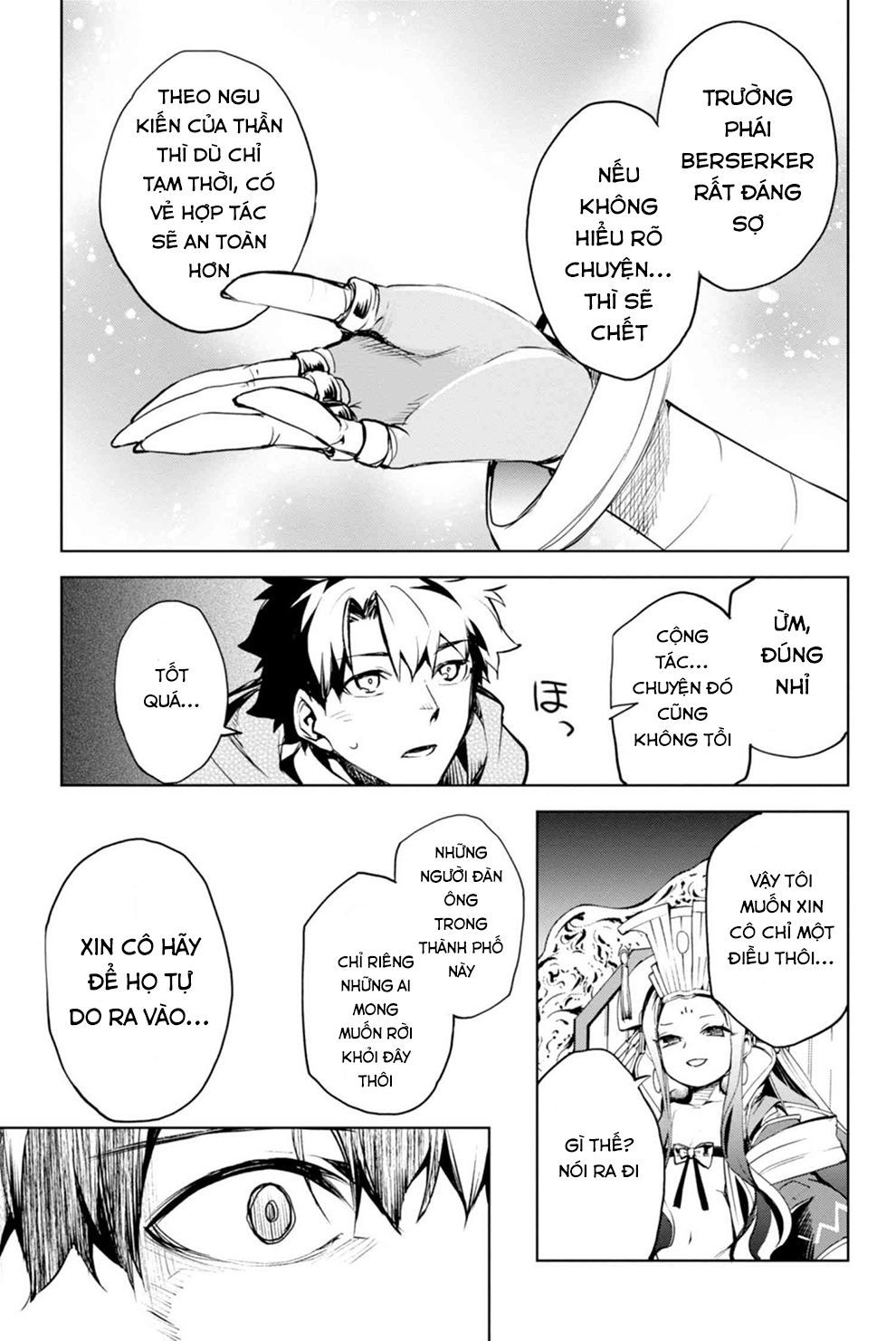 Fate/Grand Order: Epic Of Remnant - Agartha Chapter 11 - 21