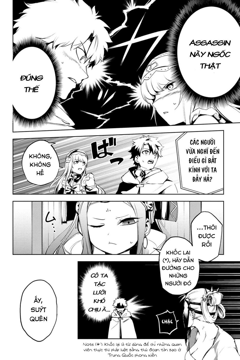 Fate/Grand Order: Epic Of Remnant - Agartha Chapter 11 - 8