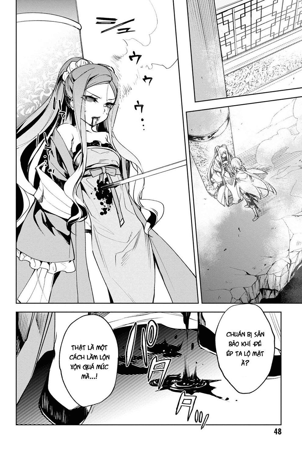 Fate/Grand Order: Epic Of Remnant - Agartha Chapter 13 - 24