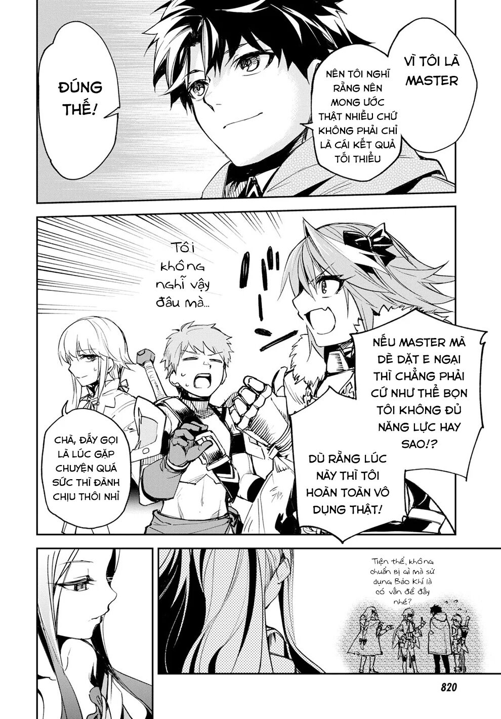 Fate/Grand Order: Epic Of Remnant - Agartha Chapter 14 - 15