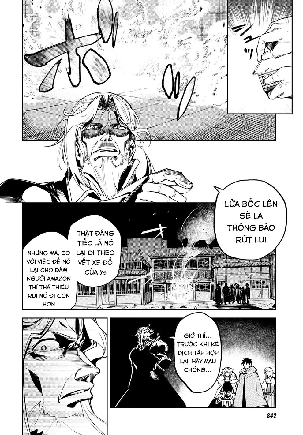 Fate/Grand Order: Epic Of Remnant - Agartha Chapter 14 - 34