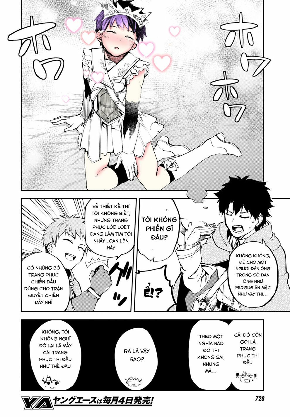 Fate/Grand Order: Epic Of Remnant - Agartha Chapter 9 - 12