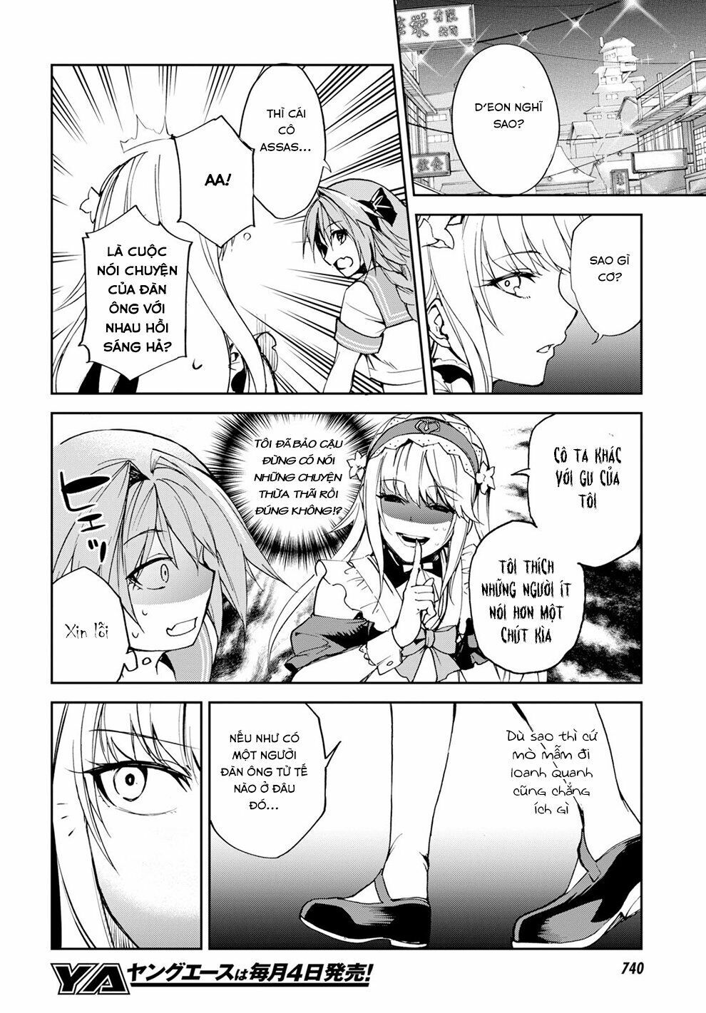 Fate/Grand Order: Epic Of Remnant - Agartha Chapter 9 - 27