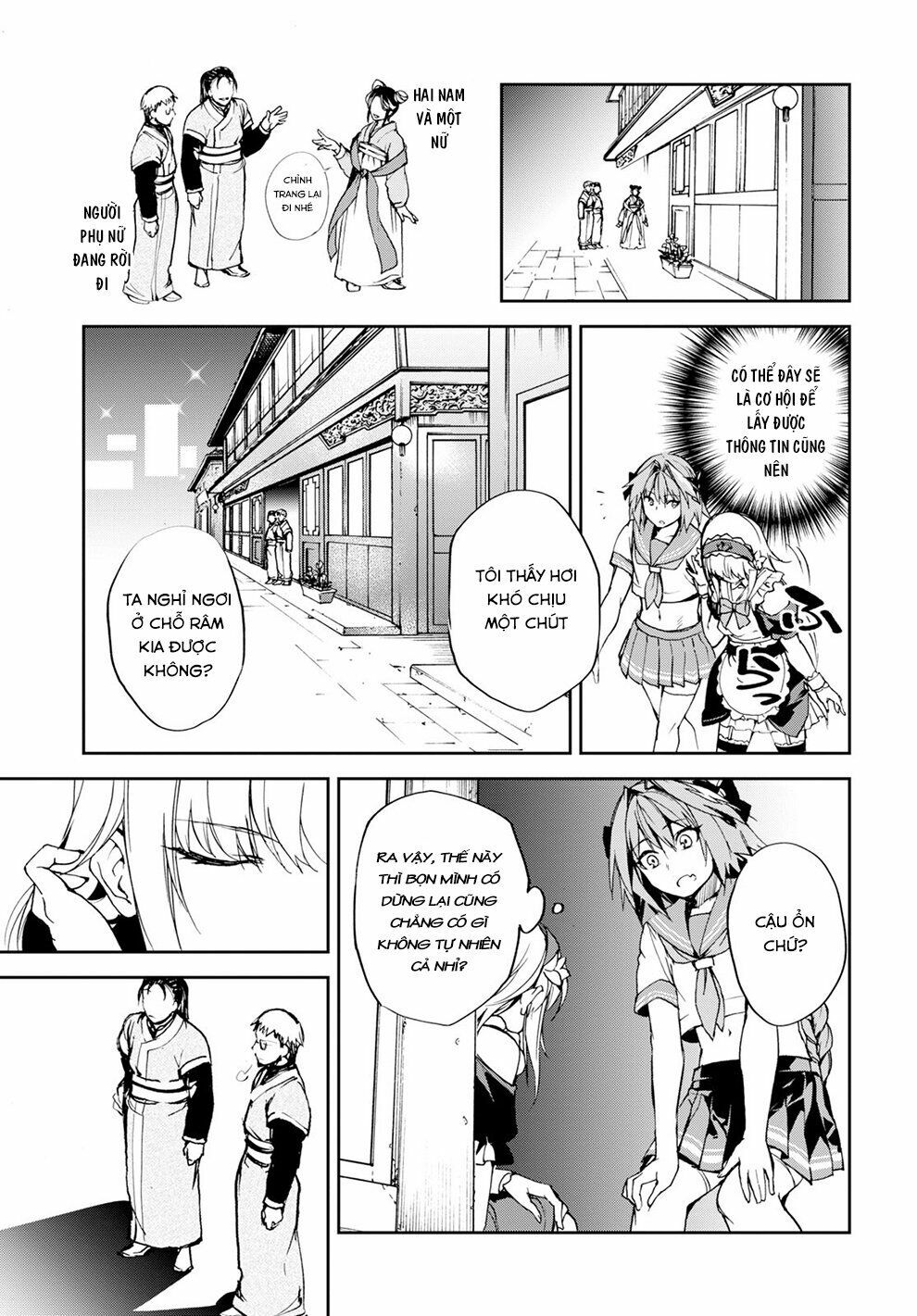 Fate/Grand Order: Epic Of Remnant - Agartha Chapter 9 - 28