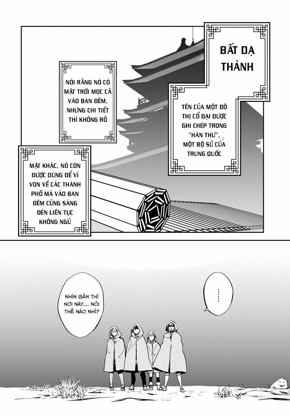 Fate/Grand Order: Epic Of Remnant - Agartha Chapter 9 - 4