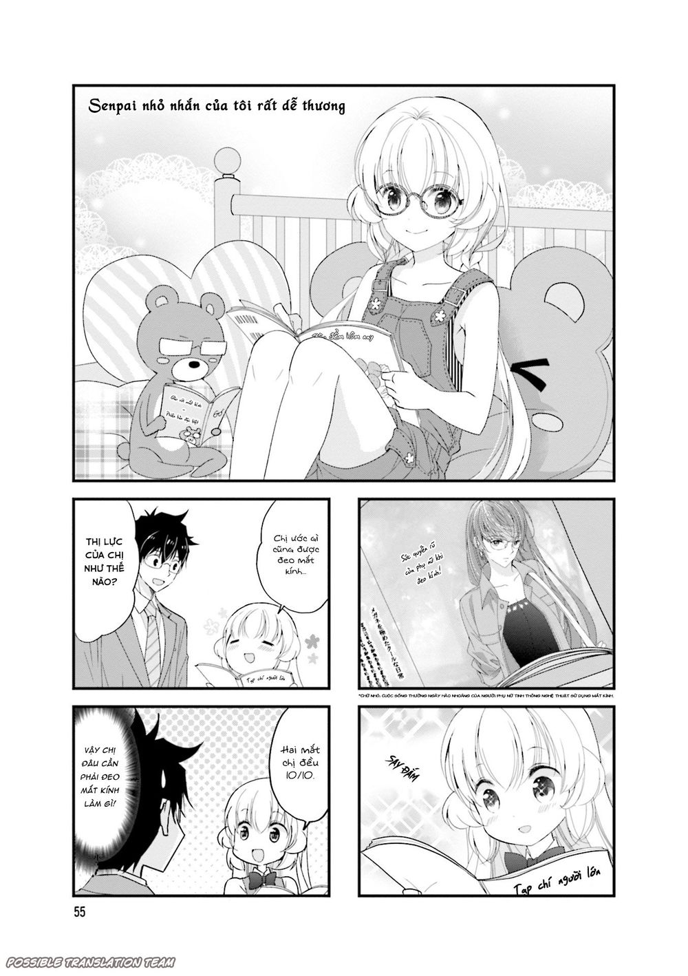 Senpai Nhỏ Nhắn Của Tôi Rất Dễ Thương Chapter 23 - 3