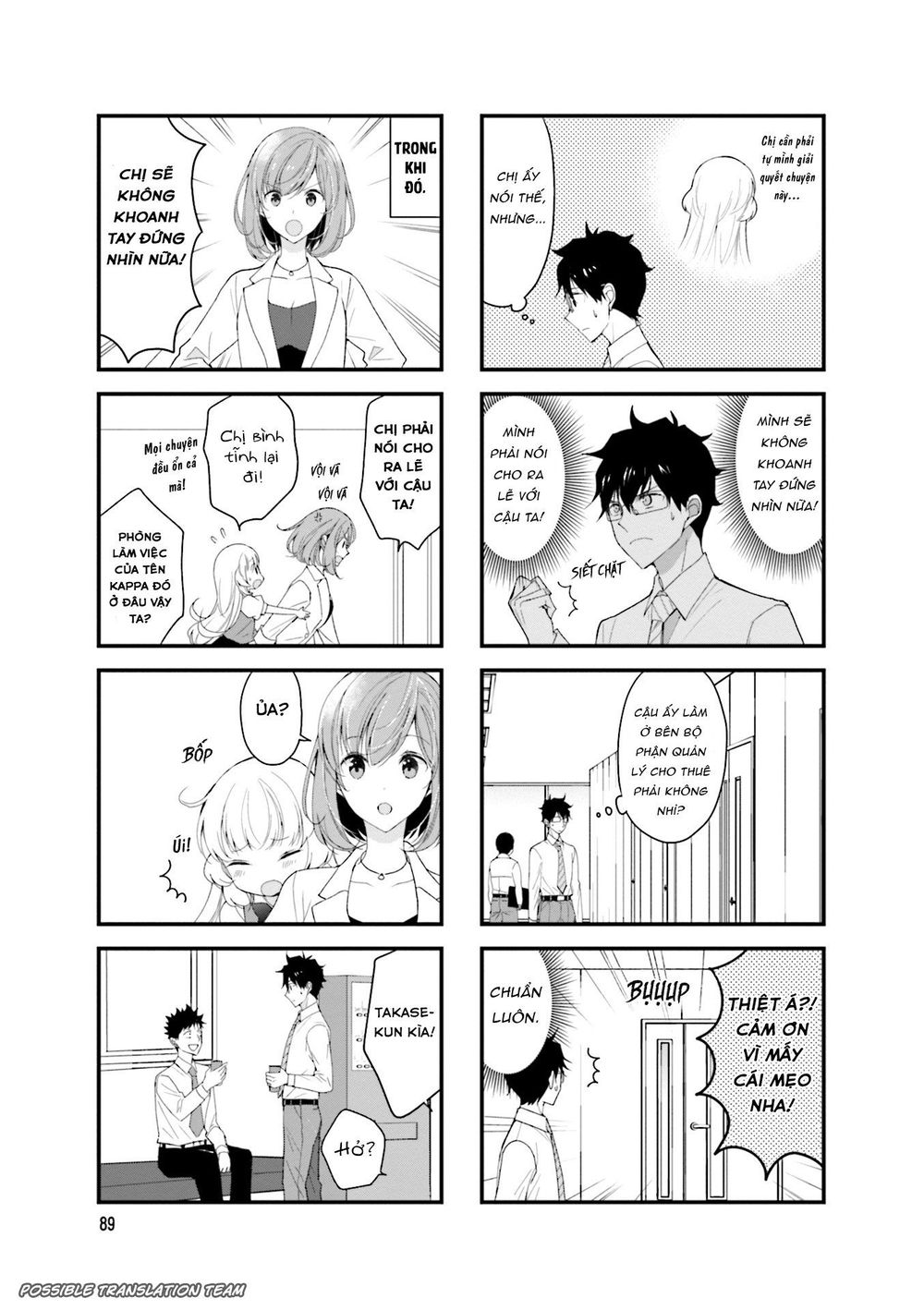 Senpai Nhỏ Nhắn Của Tôi Rất Dễ Thương Chapter 27 - 5