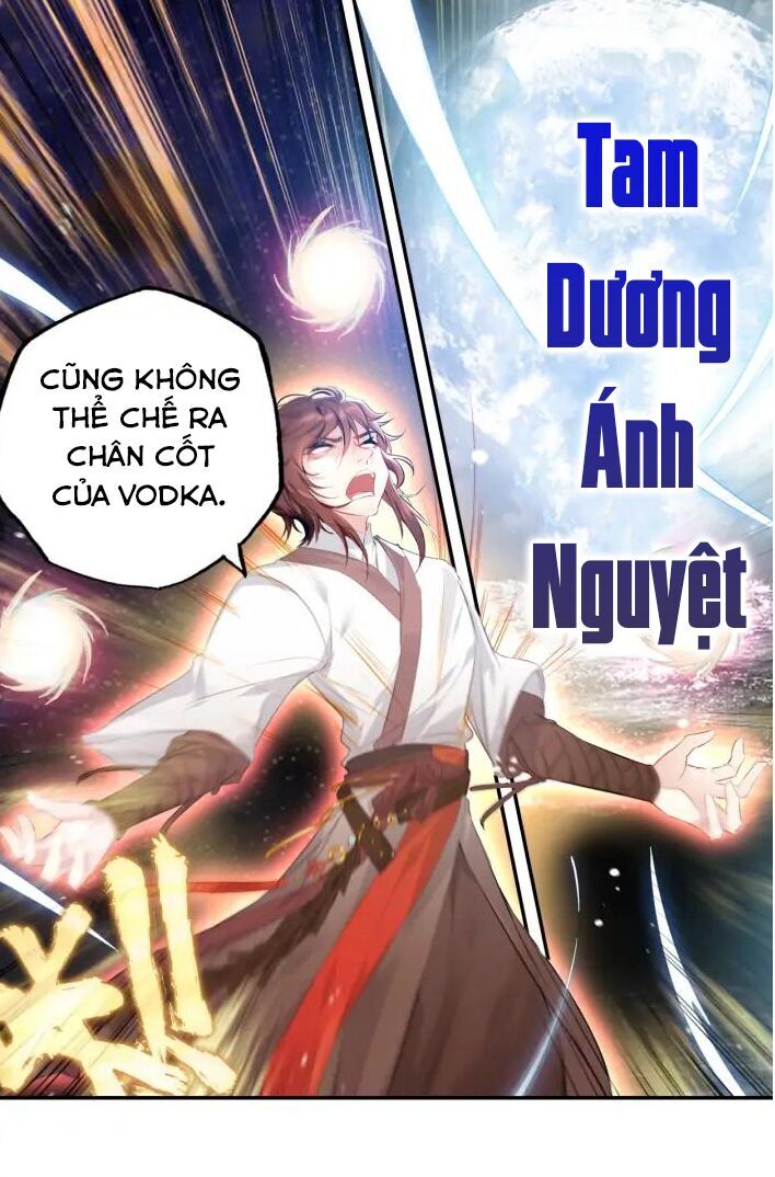 Âm Dương Miện Chapter 24 - 18