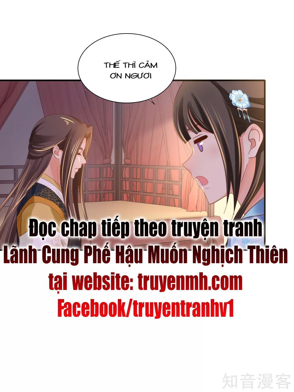 Lãnh Cung Phế Hậu Muốn Nghịch Thiên Chapter 152 - 21