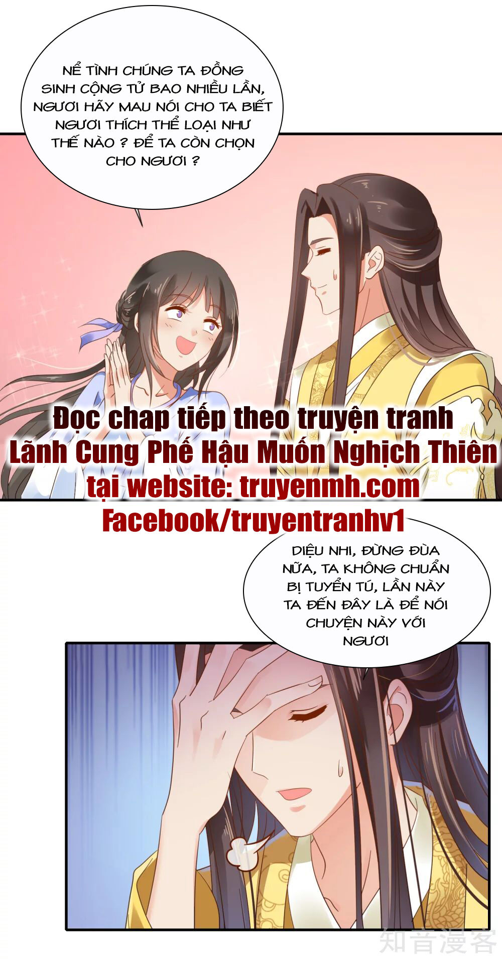 Lãnh Cung Phế Hậu Muốn Nghịch Thiên Chapter 162 - 19