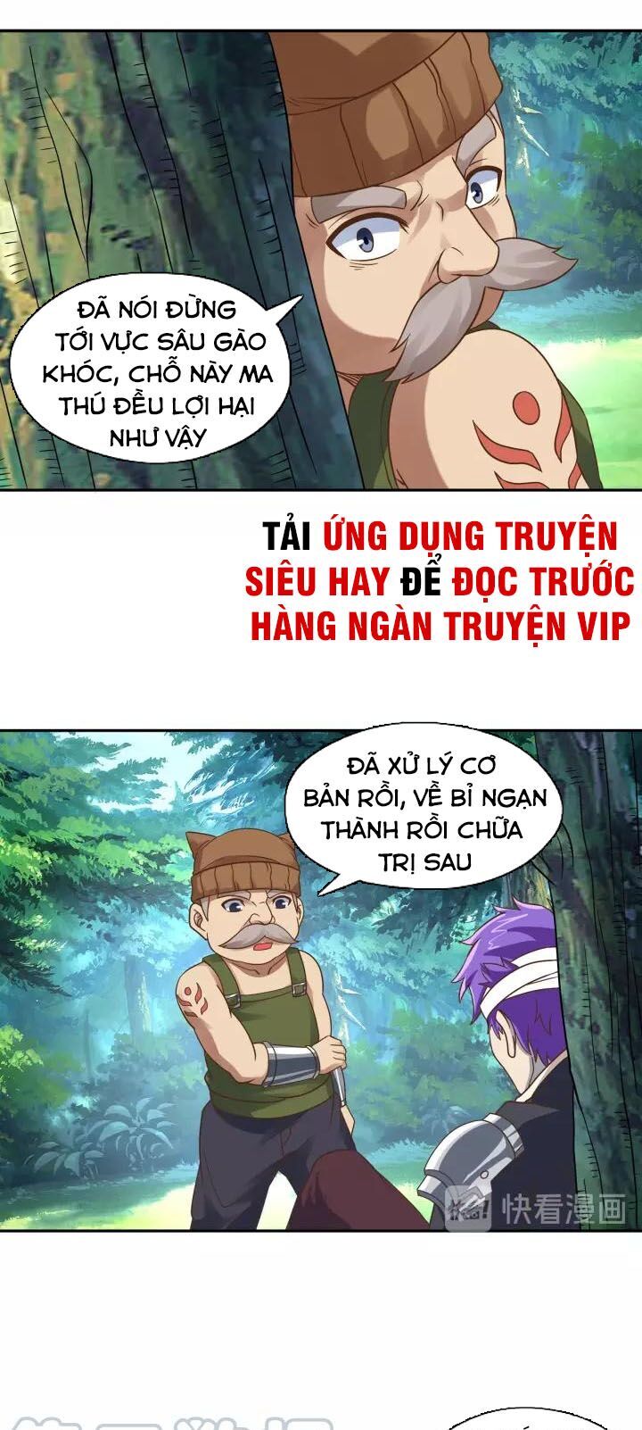 Thôn Phệ Lĩnh Vực Chapter 110 - 20