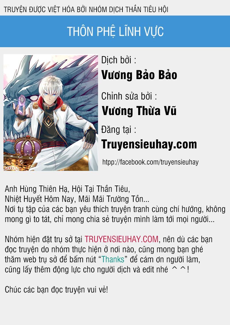 Thôn Phệ Lĩnh Vực Chapter 78 - 1