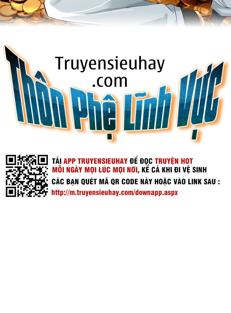 Thôn Phệ Lĩnh Vực Chapter 78 - 3