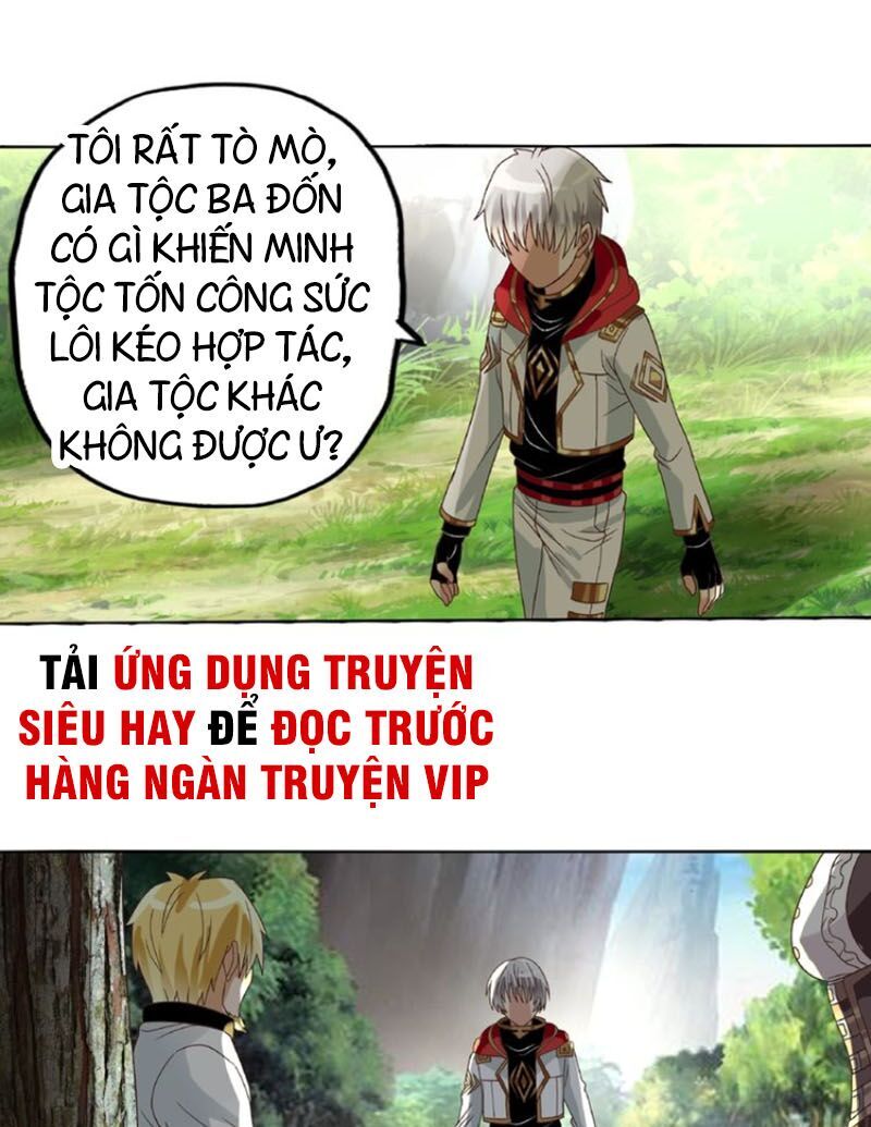 Thôn Phệ Lĩnh Vực Chapter 78 - 40