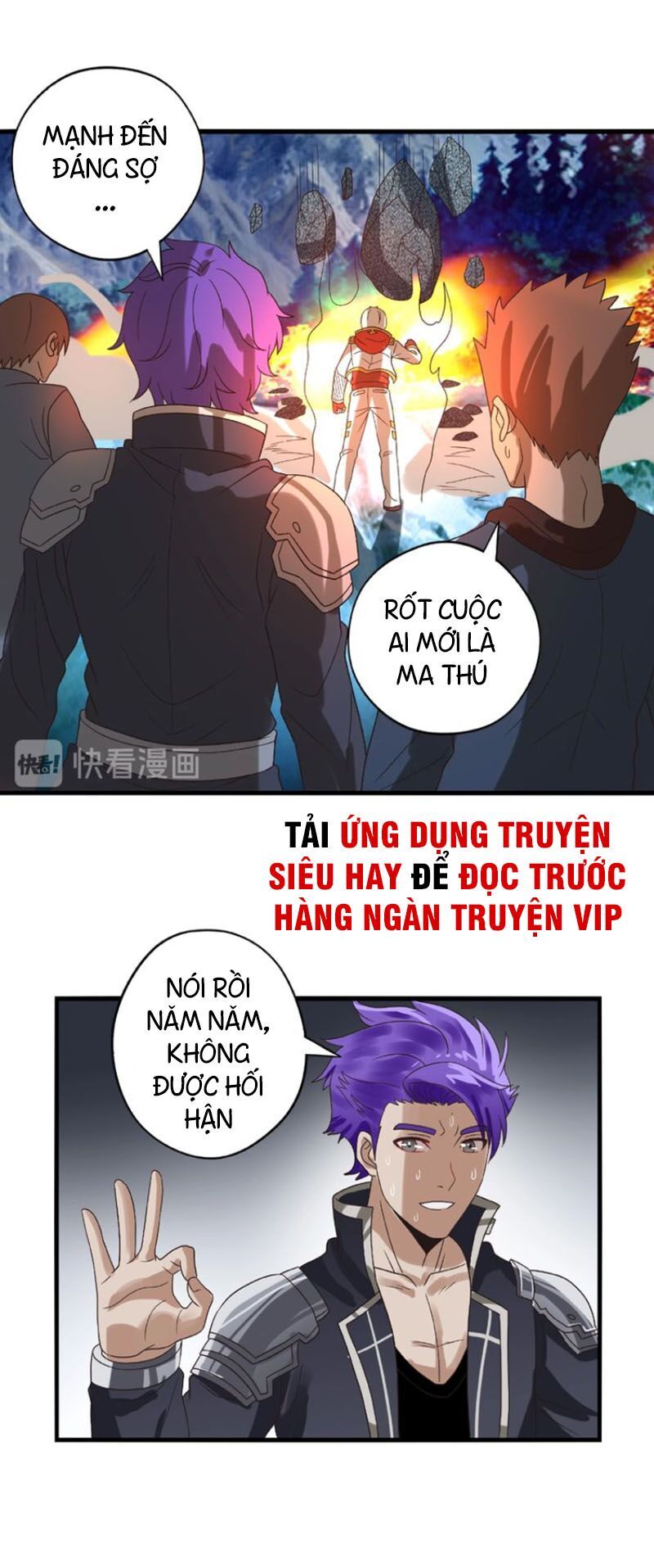 Thôn Phệ Lĩnh Vực Chapter 80 - 43