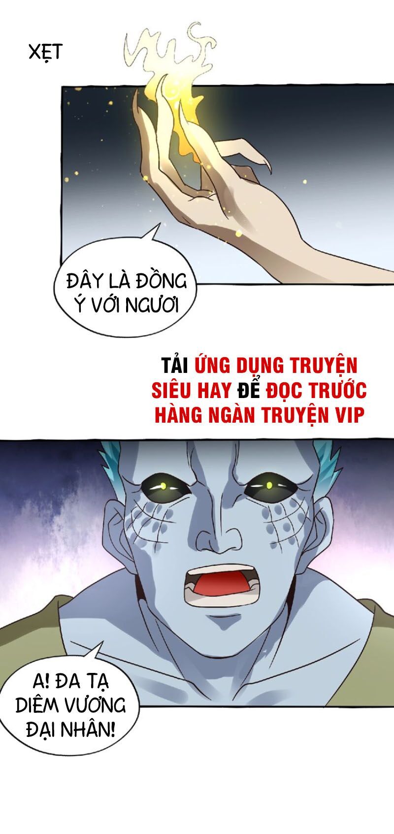 Thôn Phệ Lĩnh Vực Chapter 88 - 13