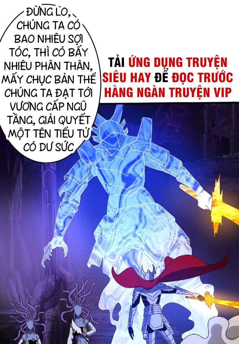 Thôn Phệ Lĩnh Vực Chapter 89 - 13