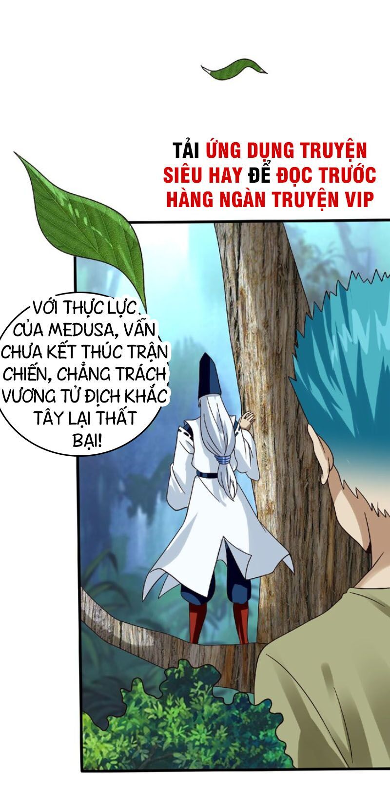 Thôn Phệ Lĩnh Vực Chapter 89 - 30