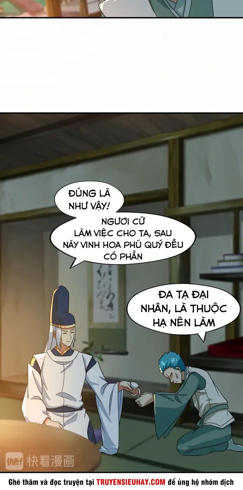 Thôn Phệ Lĩnh Vực Chapter 98 - 30