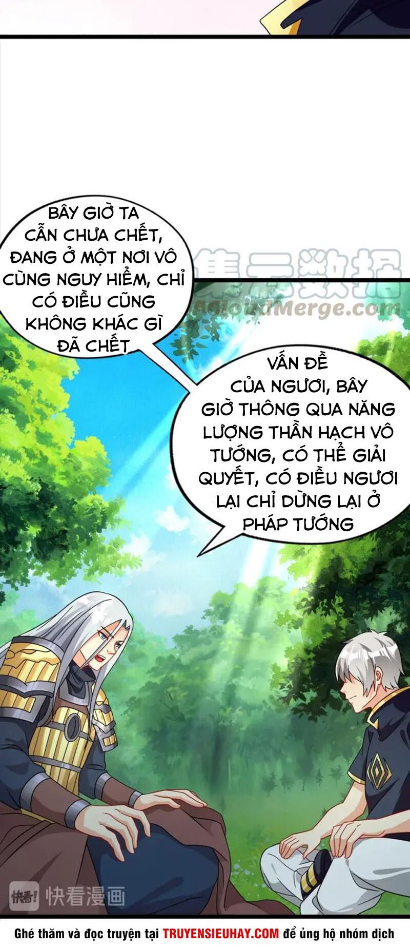 Thôn Phệ Lĩnh Vực Chapter 99 - 25