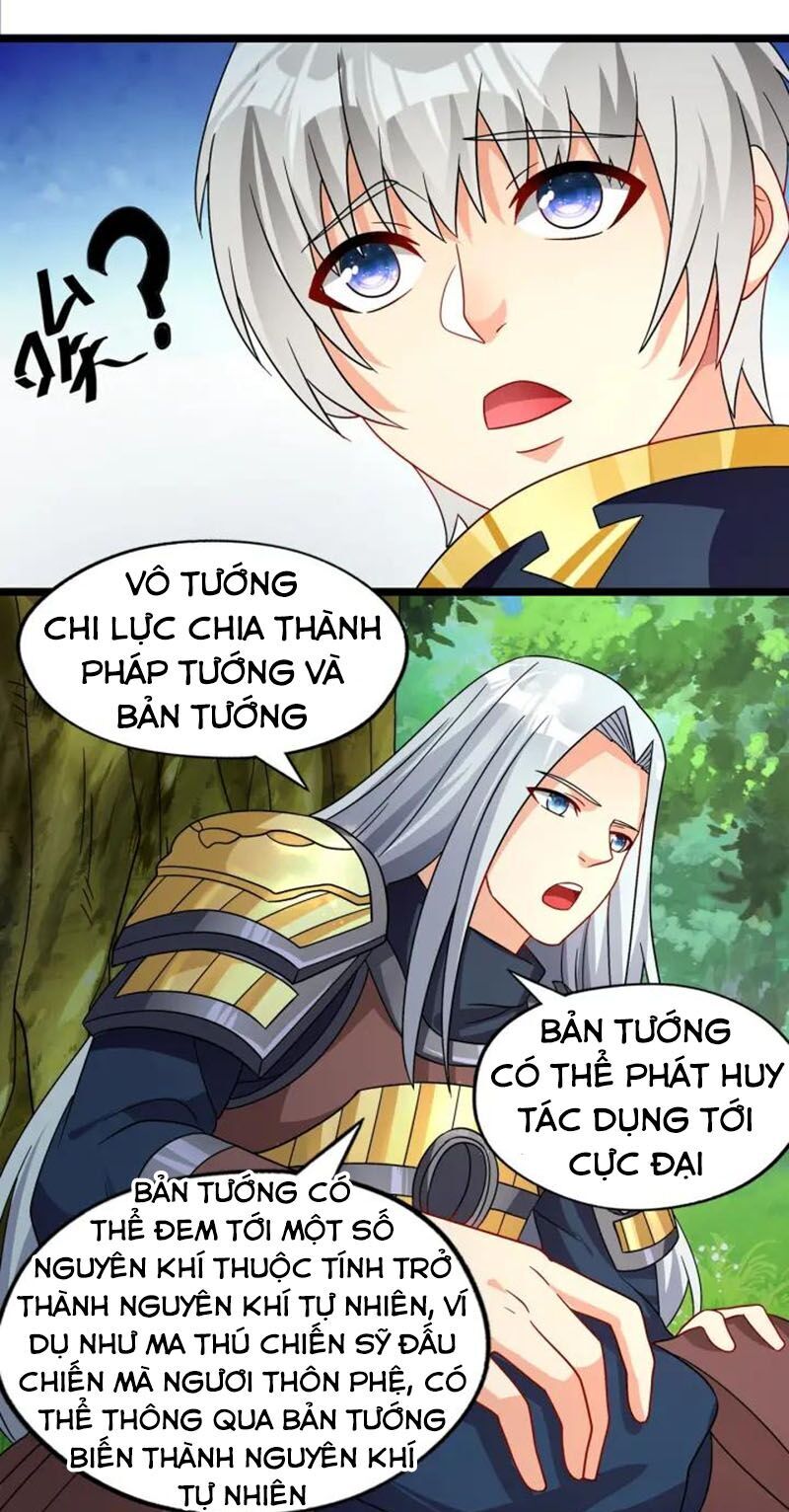 Thôn Phệ Lĩnh Vực Chapter 99 - 26