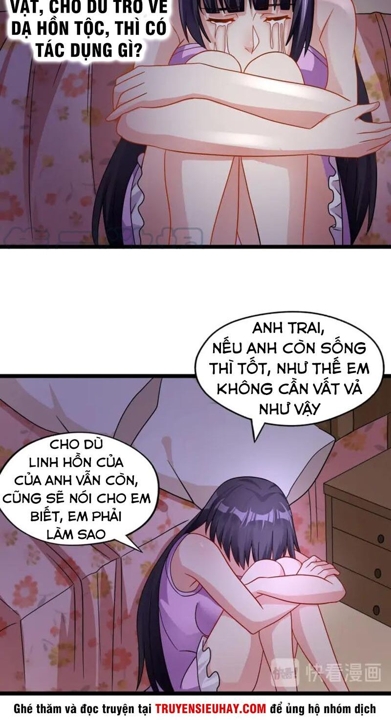 Thôn Phệ Lĩnh Vực Chapter 99 - 42