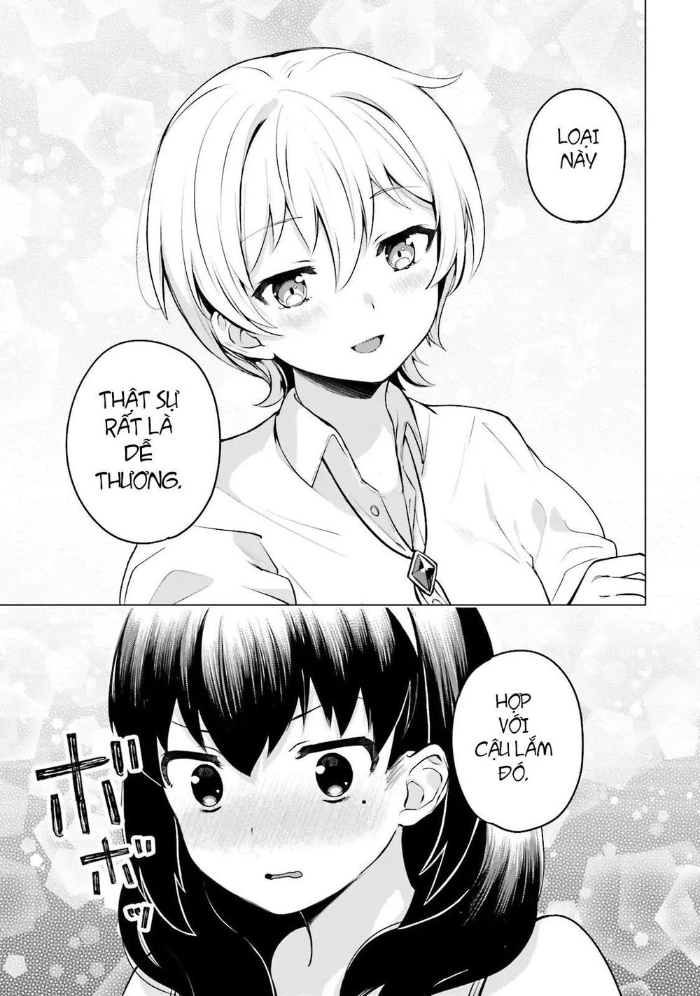 Sekai De Ichiban Oppai Ga Suki! Chapter 2 - 9