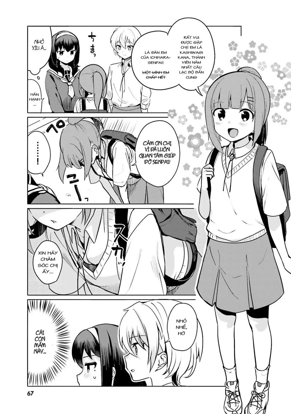 Sekai De Ichiban Oppai Ga Suki! Chapter 5 - 5