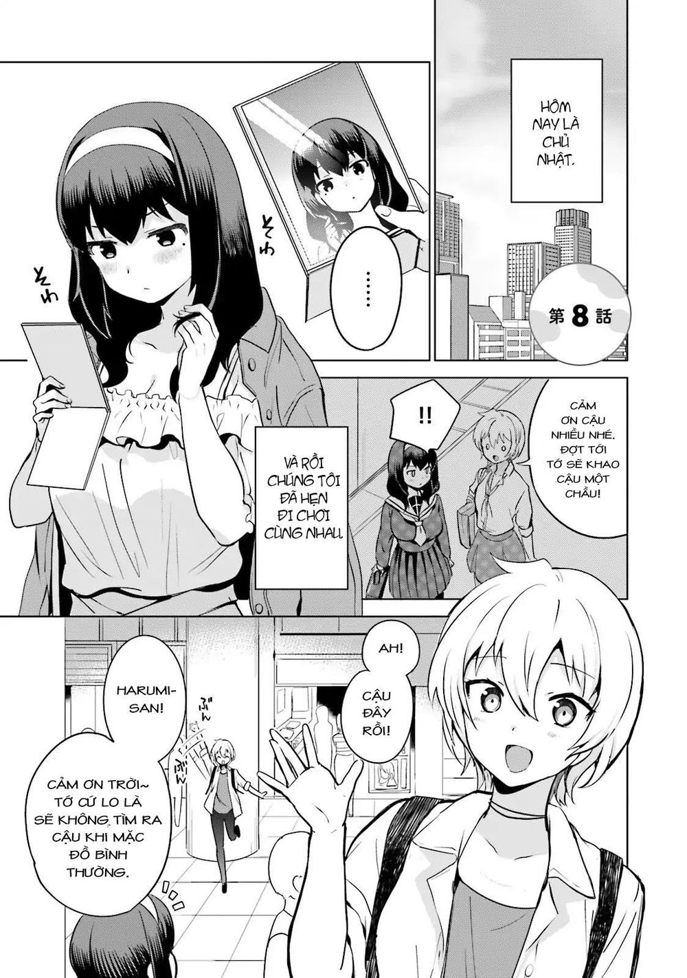 Sekai De Ichiban Oppai Ga Suki! Chapter 8 - 1