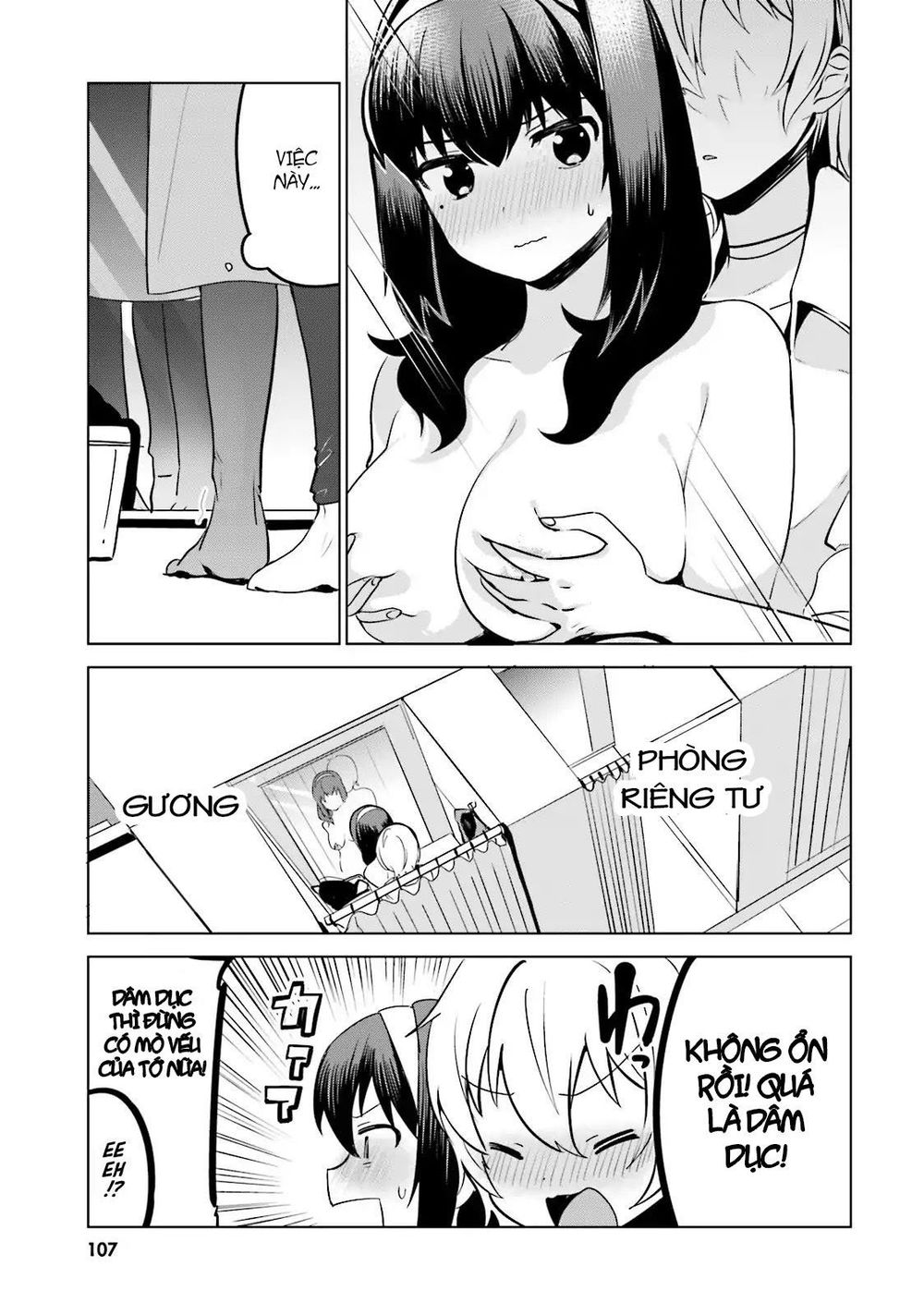 Sekai De Ichiban Oppai Ga Suki! Chapter 8 - 9