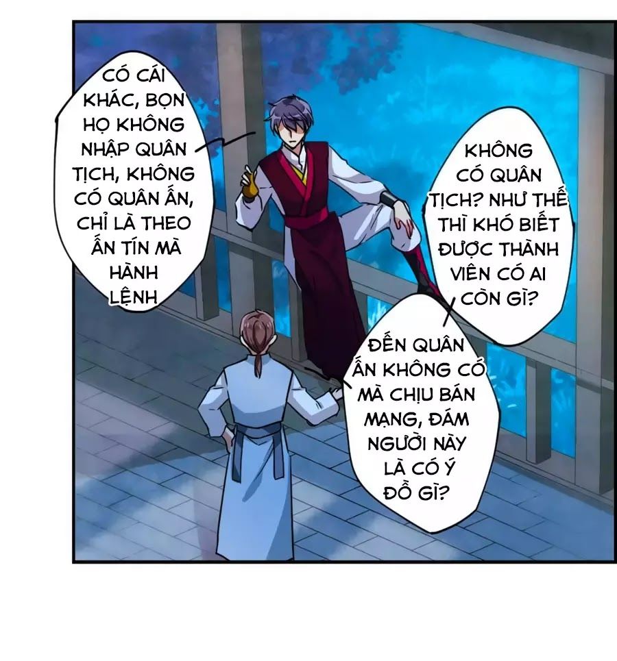 Thượng Quốc Phú Chi Thiên Đống Tuyết Chapter 95 - 29