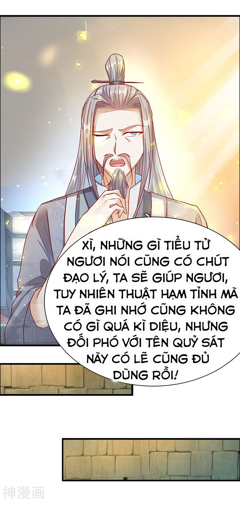 Nghịch Thiên Kiếm Thần Chapter 157 - 15