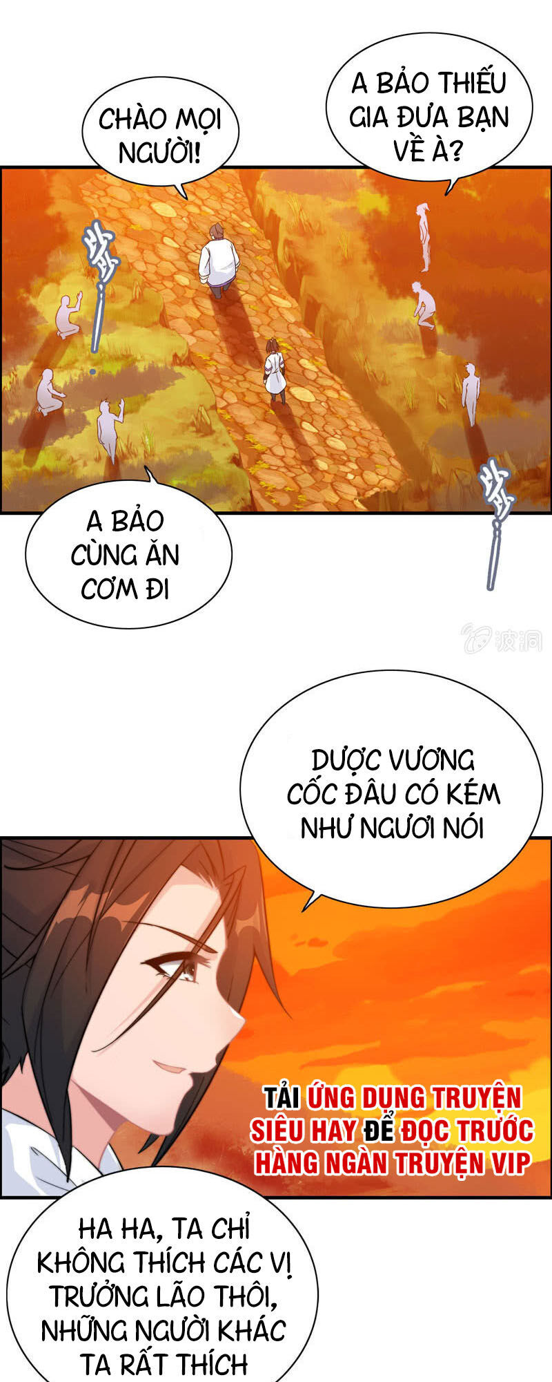 Thần Ma Thiên Sát Chapter 104 - 6